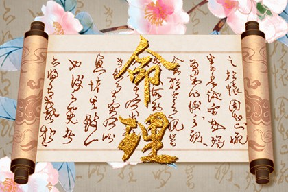 日历推算器|春节日历|干支日历|农历日历查询表|日历黄道吉日|今日日历表
