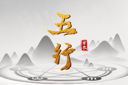 日历表2026年黄道吉日_老黄历黄道吉日查询_老黄历2026年黄道吉日_2026年黄道吉日吉时查询_万年历2026年日历黄道吉日