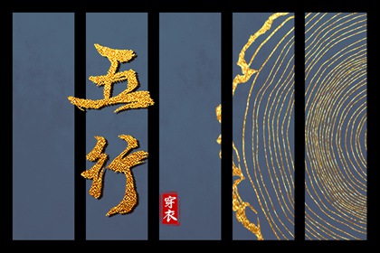 出门看黄历|黄历日历|黄历黄道吉日查询老黄历|择日黄历|黄历2026年|今日日历黄历