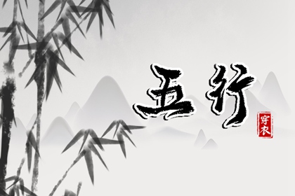 宜忌日历查询_日历排行榜_宜出行日历_农历日历查询表_阴历日历