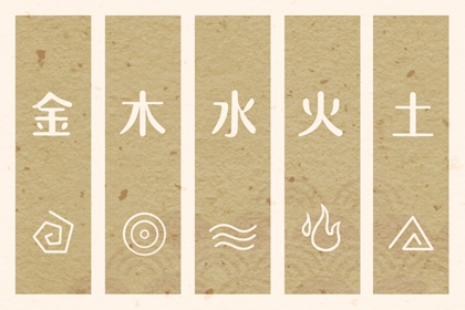 择吉皇历|老皇历黄道吉日|择吉老皇历